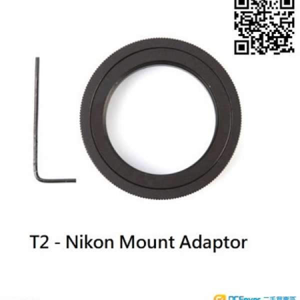 T2 To Nikon AI Mount Adaptor (金屬接環，波波鏡 / 望遠鏡)