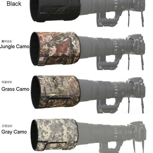 ROLANPRO Telephoto Lens Folding Hood For Nikon AF-S Nikkor 600mm f/4D IF-ED
