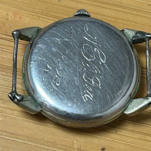 Movado cal 261A