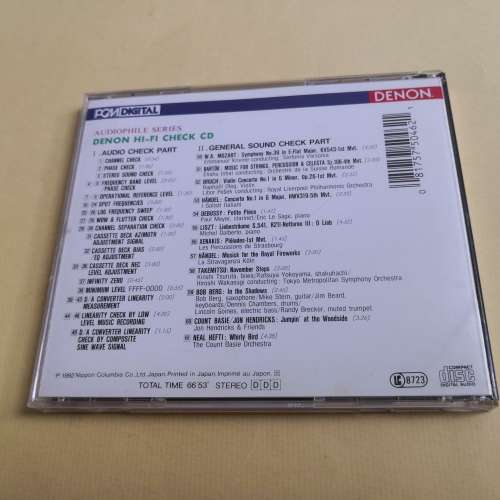DENON HI FI CHECK CD