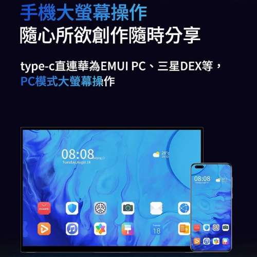 Zoho Z162KQ-V1 16吋 2K QLED量子點 可攜式顯示器