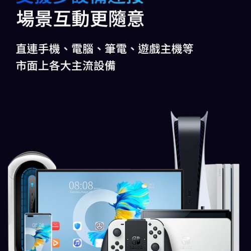 Zoho Z162KQT-V1 16吋 2K QLED量子點 觸控可攜式顯示器