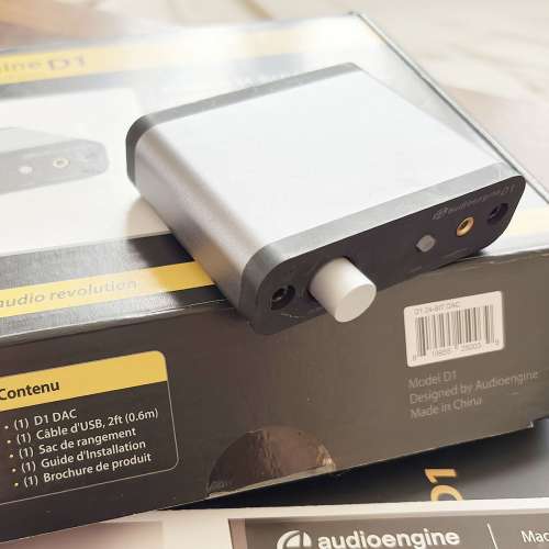 Audioengine D1 DAC