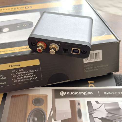 Audioengine D1 DAC