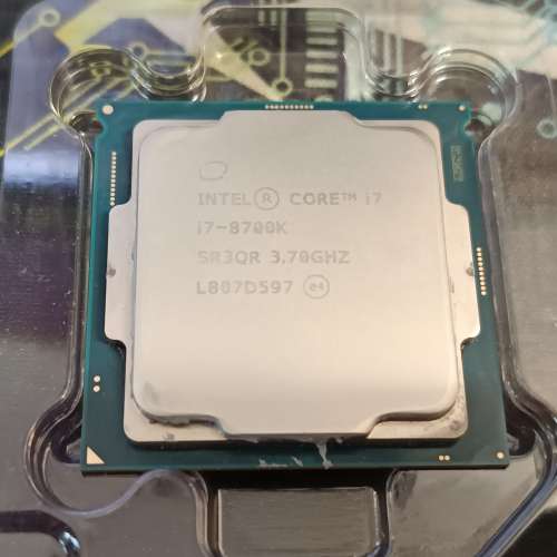 Intel® Core™ i7-8700K