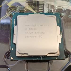 Intel® Core™ i7-8700K