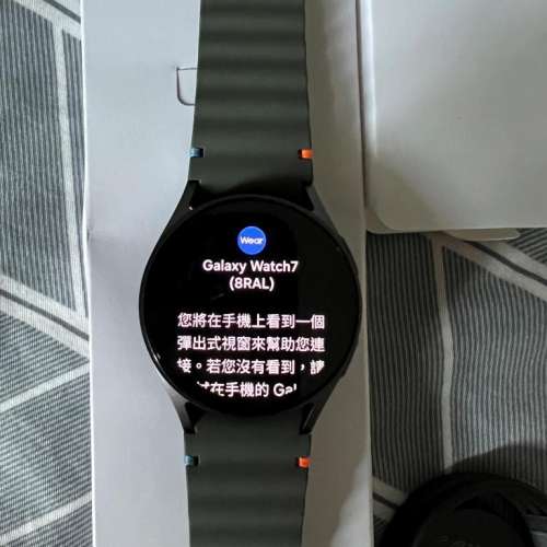 Galaxy Watch 7 40mm