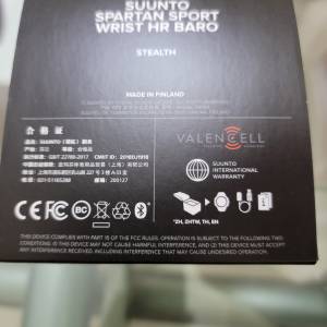 SUUNTO SPARTAN SPORT WRIST HR BARO STEALTH