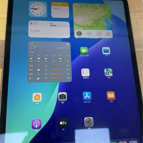 Apple iPad Pro 12.9 (gen 3)三代 256 cellular/WiFi 大平板 插咭 有中文