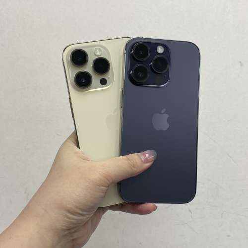 (✨性價比超高質大容量iPhone 14 pro✨電子之家，Apple iPhone手機專家）✨香港行...