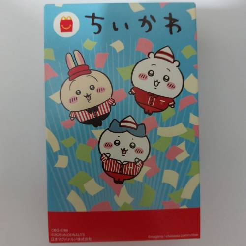 [日本版] McDonald Chiikawa 盒裝便條紙