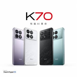 小米Redmi K70 16gb+1tb黑色
