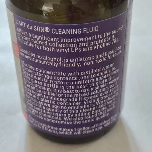 唱片清洁液 - L ART Du SON