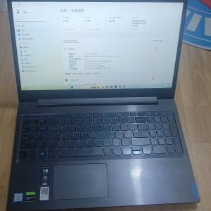 lenovo手提電腦