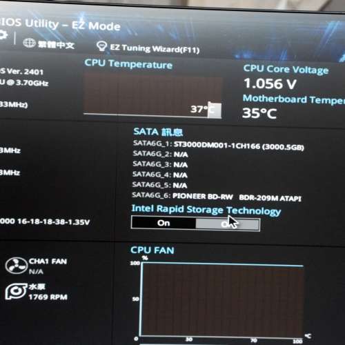 ASUS 華碩 Mon VG27VQ 27吋曲面屏 TUF Gaming VG27VQ 曲面電競螢幕（有線）