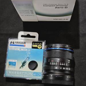 Laowa 9/2.8 老蛙 9mm 9 FOR M43 Olympus panasonic 有盒冇單有證冇罩 鏡片通透冇花...