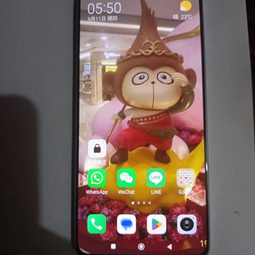 小米旗下品牌（紅米Note 13 pro)