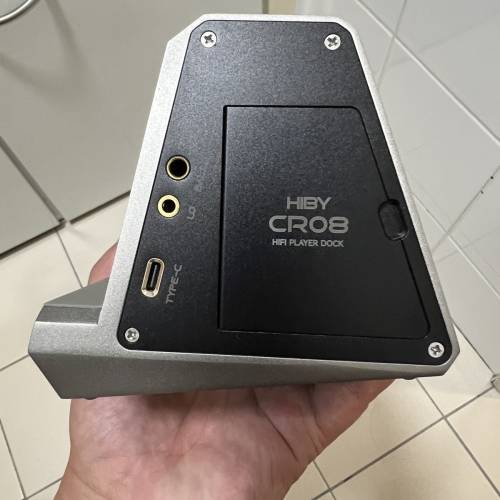 Hiby CRO8 播放器底座