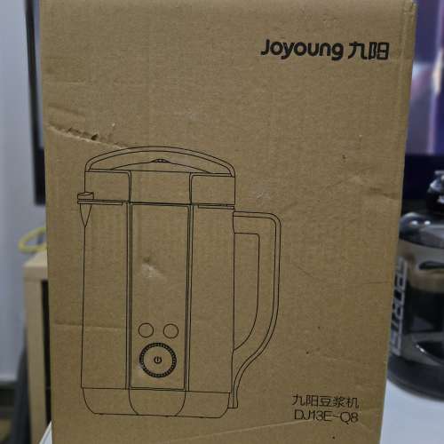 全新 九陽豆漿機 DJ13E-Q8
