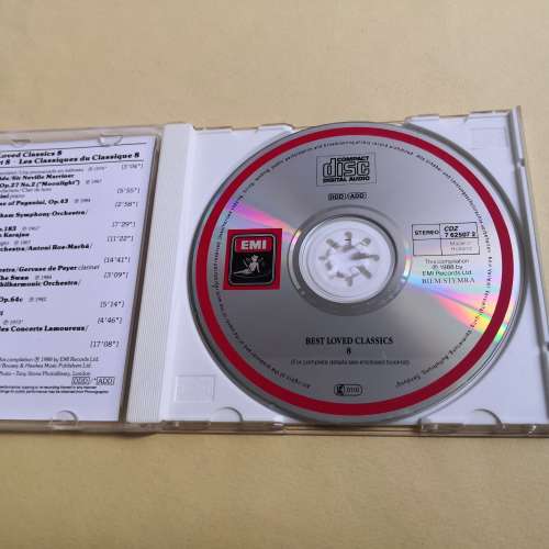 EMI - BEST ~ LOVED CLASSICS