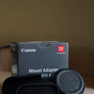 Canon EF-EOS R Mount Adapter