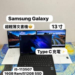 (超輕薄三星文書機🔥）Samsung Galaxy i5-1135G7/16GB Ram/128,256,512GB,1TB SSD超...