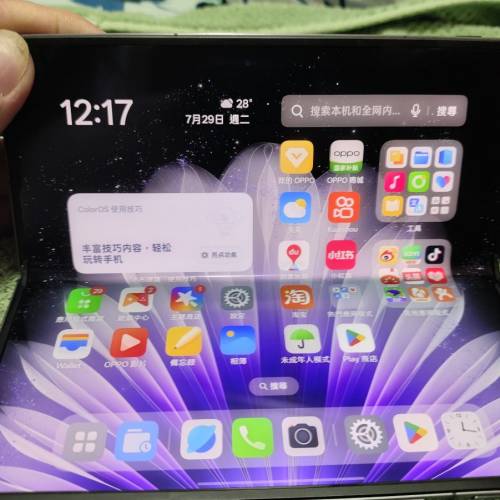 Oppo find n5 12+256紫色国行全套99%新保到2026年5月