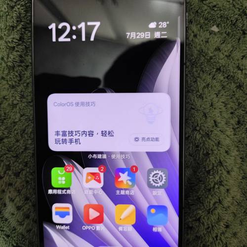 Oppo find n5 12+256紫色国行全套99%新保到2026年5月