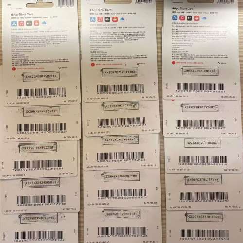 Apple Store 禮品卡回收/ / 蘋果禮品卡台灣點數卡回收