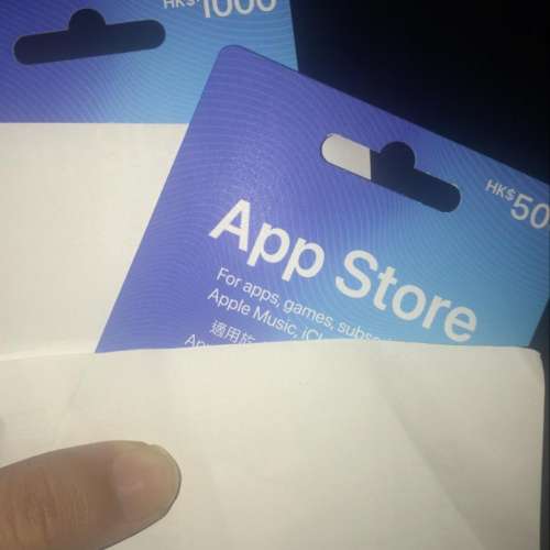 App Store gift card