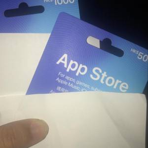 App Store gift card