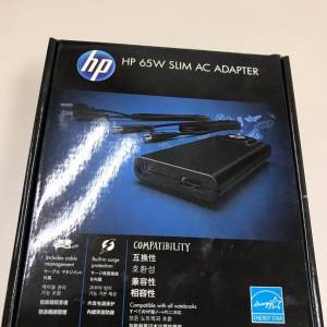 HP 65W Slim AC Adapter