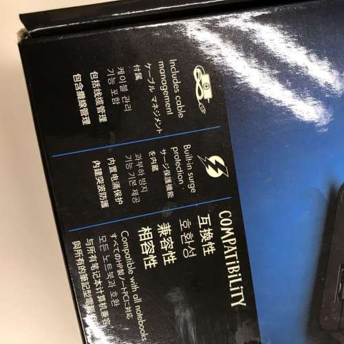 HP 65W Slim AC Adapter