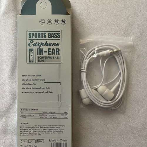 全新 Unipha Stereo Earphone Hi-Fi Audio 有線入耳式耳機 有線耳筒