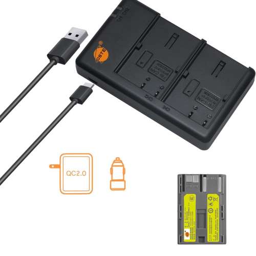 DSTE BP-511 / BP-511A Fully Decoded Lithium-Ion Battery Pack With USB Charger