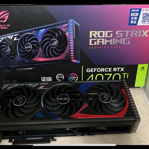 Asus ROG 4070Ti