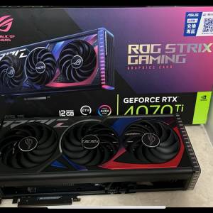 Asus ROG 4070Ti