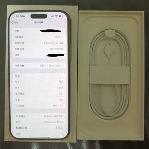 99.99% New - Apple iPhone 16 Pro Max 512GB