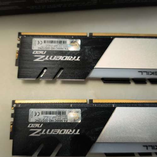 i7 11700 +GIGABYTE AORUS Z590 + G.Skill Trident Z (2 x 16GB)