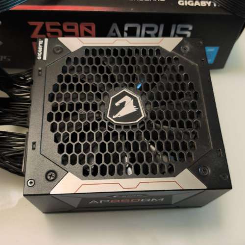 技嘉AORUS AP850GM電源