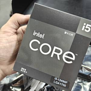 I5 12490F