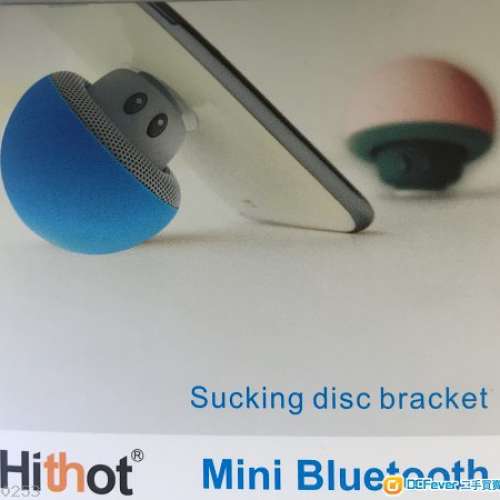 Hithot Mini Bluetooth Speaker 藍芽揚聲器