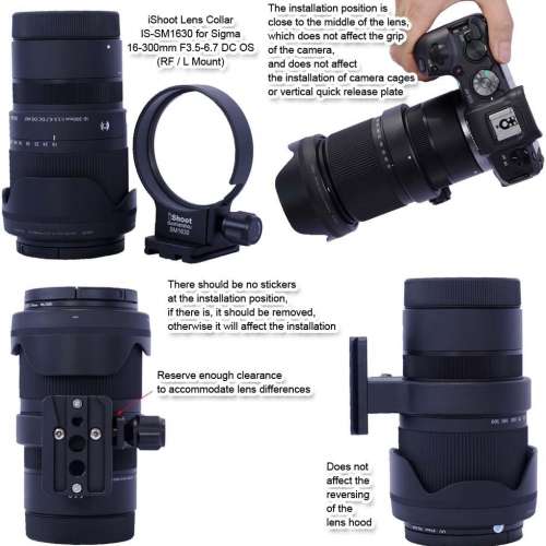 iShoot Lens Collar Tripod Mount Ring Compatible with Sigma 16-300mm F3.5-6.7 DC