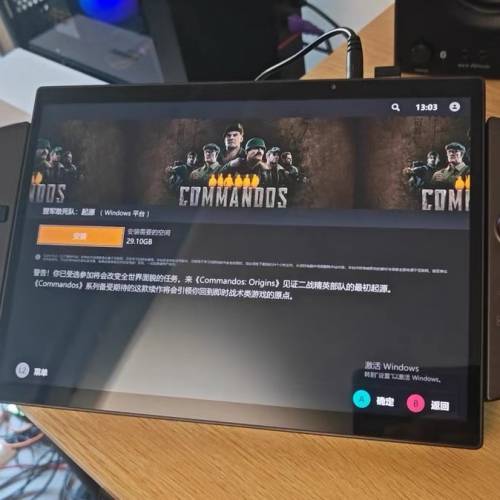 🚛包順豐櫃 三合一掌上平板玩腦遊戲機 可拆卸手掣 10.5吋屏幕 Windows 11