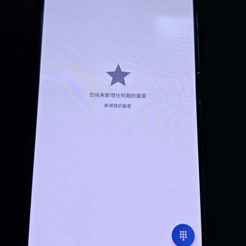 Moto razr50ultra12 256細摺機