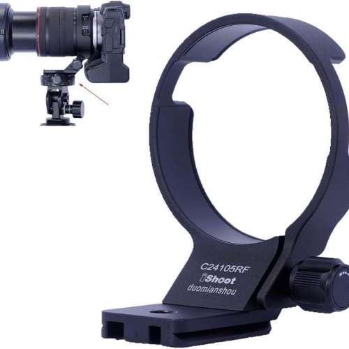 iShoot Lens Collar Tripod Mount Ring Compatible with Canon RF 24-105mm f/4L IS