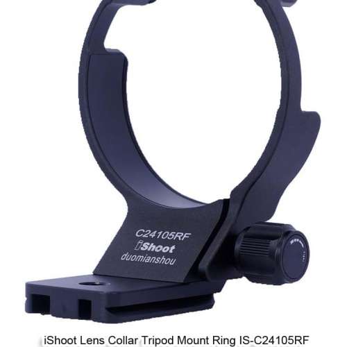 iShoot Lens Collar Tripod Mount Ring Compatible with Canon RF 24-105mm f/4L IS