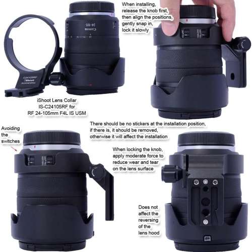 iShoot Lens Collar Tripod Mount Ring Compatible with Canon RF 24-105mm f/4L IS