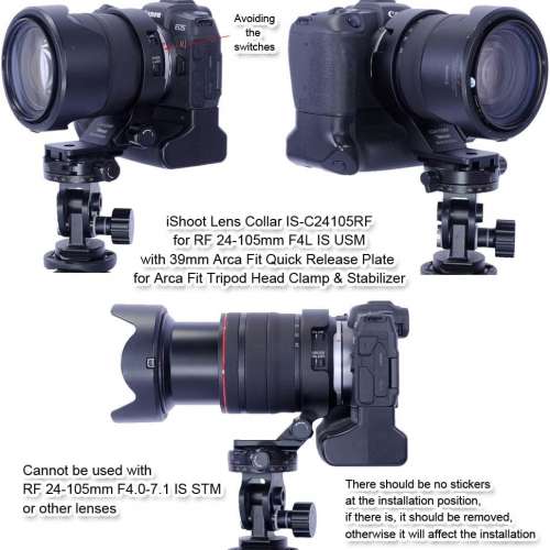 iShoot Lens Collar Tripod Mount Ring Compatible with Canon RF 24-105mm f/4L IS