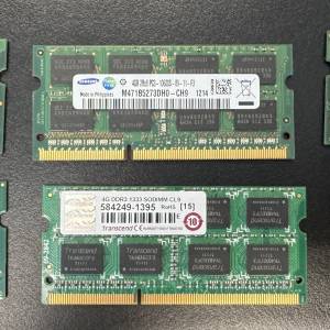 DDR3 DDR3L SODIMM laptop 2G, 4G, 8G RAM